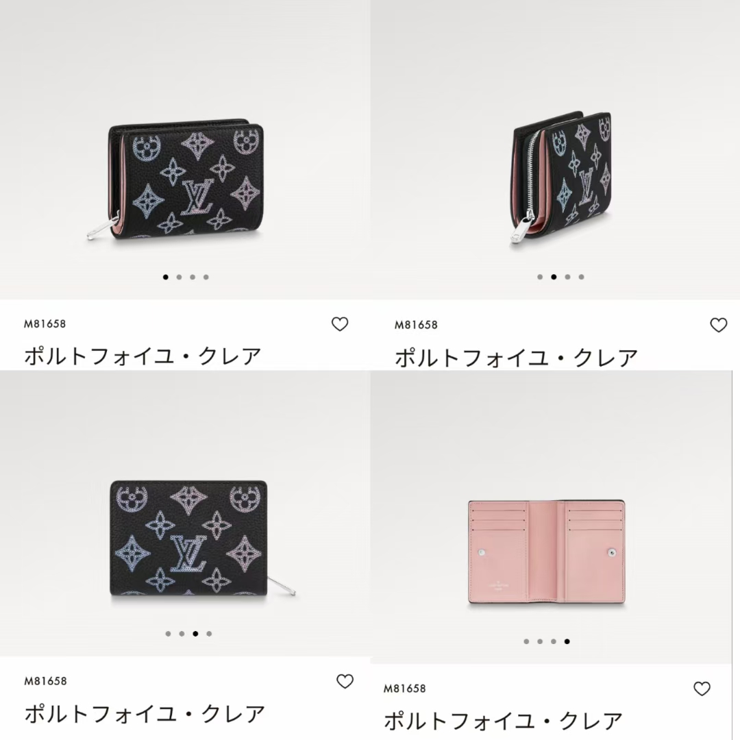 Leather Accessory - Close-up Texture Leather Accessory Close-up