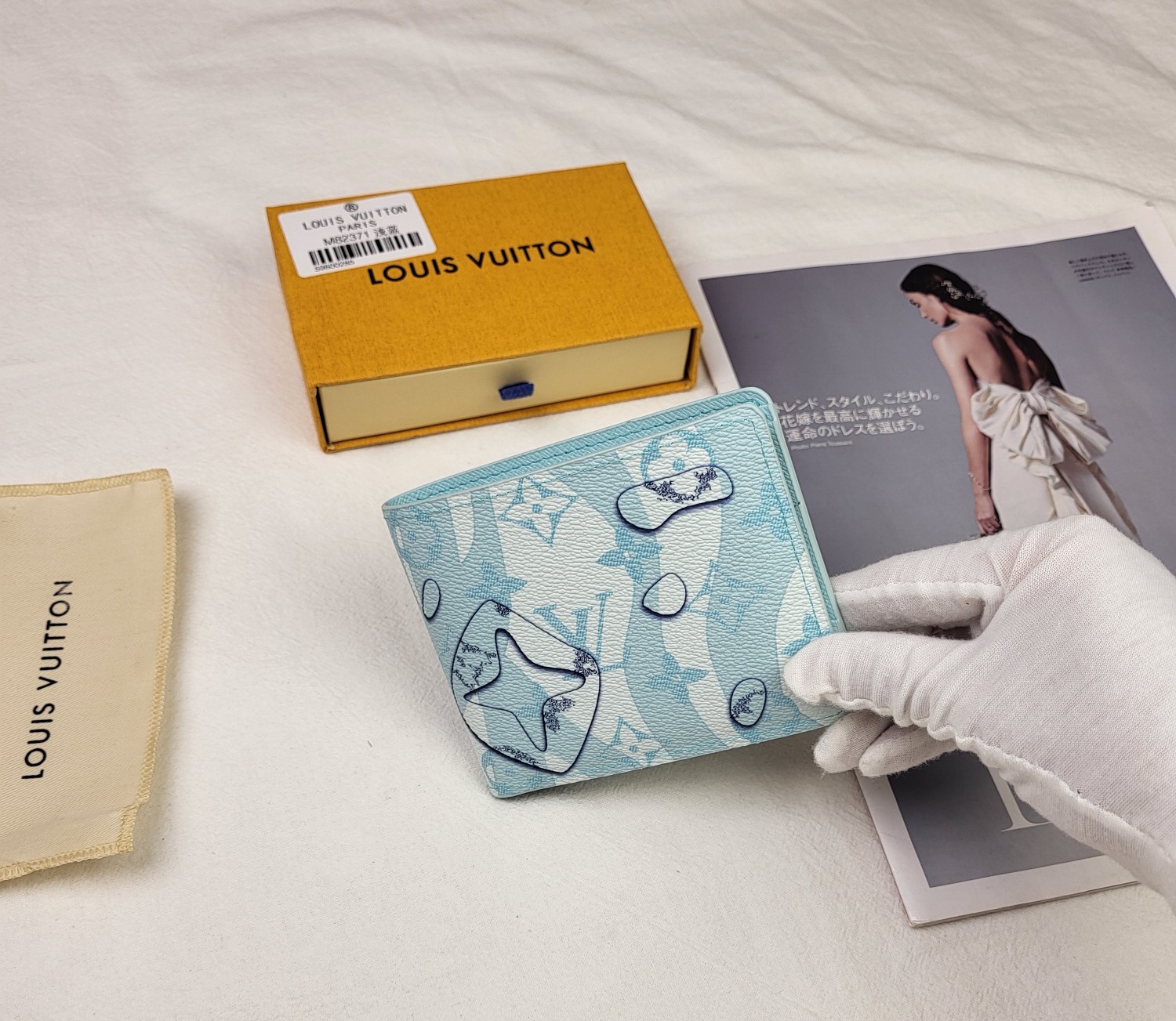 Leather Wallet in Hand