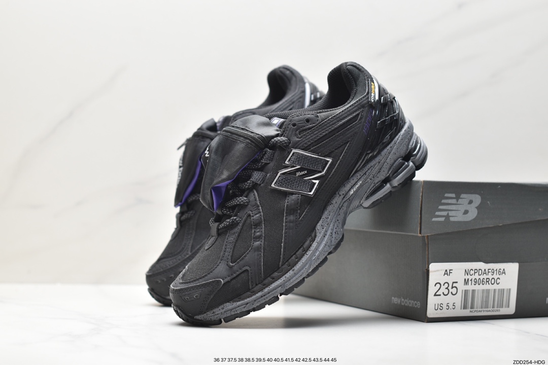 New Balance M1906 series retro single product treasure dad shoes M1906ROC