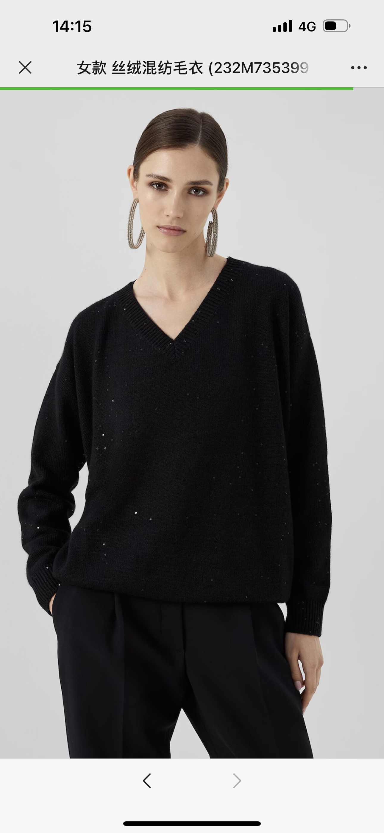 ZILIMARK BC Beaded V-Neck Cashmere Sweater, Elegant & Comfortable 9 i1688710625 497 3