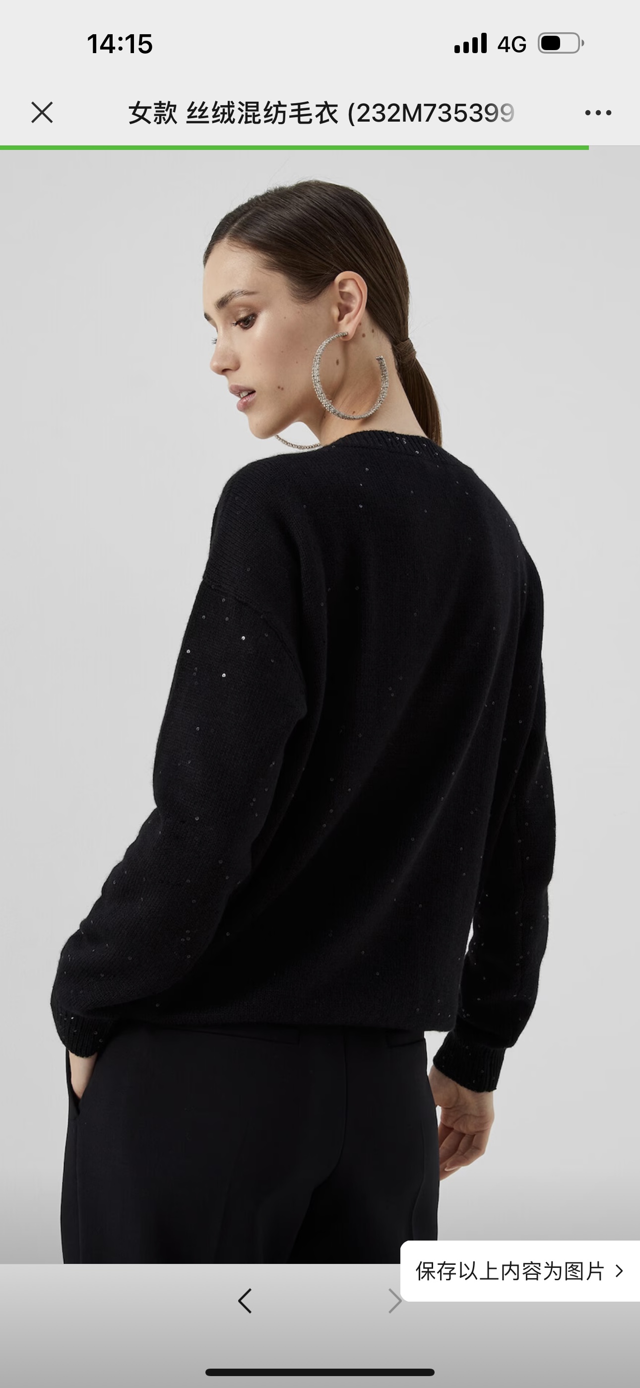 ZILIMARK BC Beaded V-Neck Cashmere Sweater, Elegant & Comfortable 6 i1688710625 7478 0