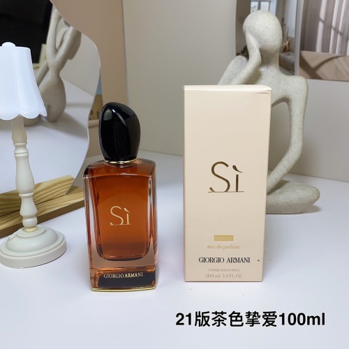 Giorgio Armani Si Intense Eau de Parfum 100ml - Fruity Chypre Fragrance 1 Giorgio Armani Si Intense Eau de Parfum 100ml - Fruity Chypre Fragrance