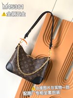 Louis Vuitton LV Boulogne Bags Handbags Luxury Fashion Replica Designers
 M45831