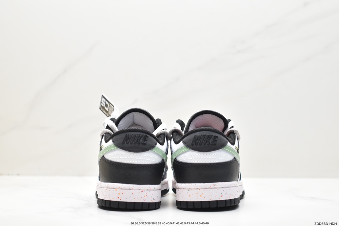 Nike SB Dunk Low Deconstructed Drawstring Shoelaces FD4623-143