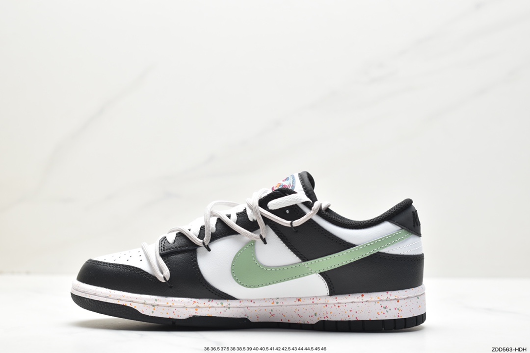 Nike SB Dunk Low Deconstructed Drawstring Shoelaces FD4623-143