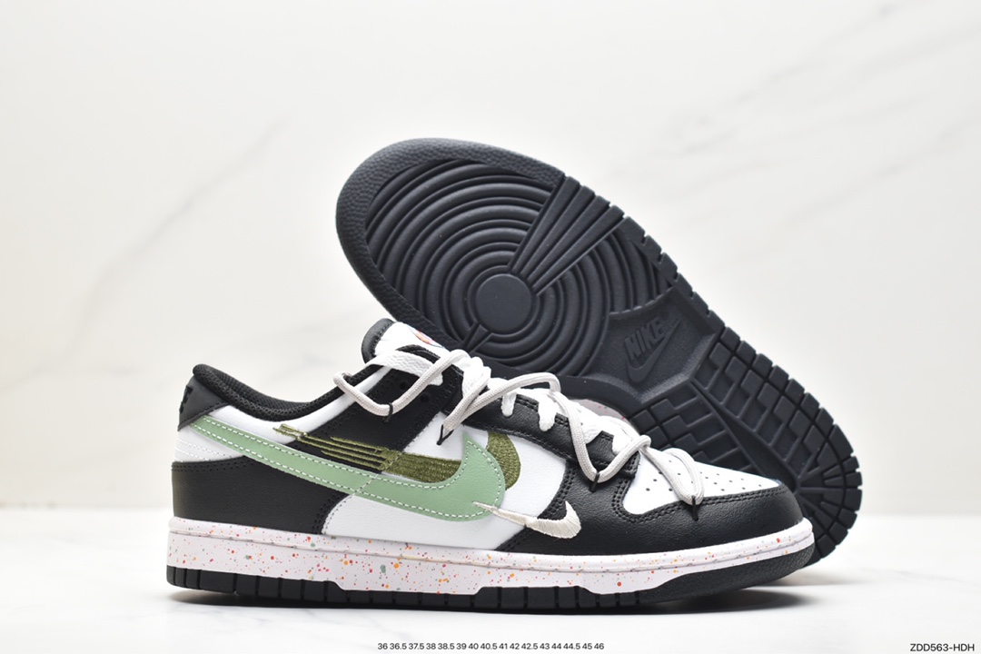 Nike SB Dunk Low Deconstructed Drawstring Shoelaces FD4623-143