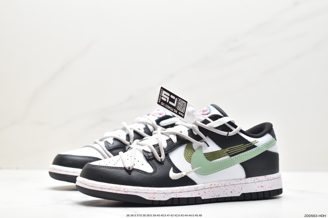 Nike SB Dunk Low Deconstructed Drawstring Shoelaces FD4623-143