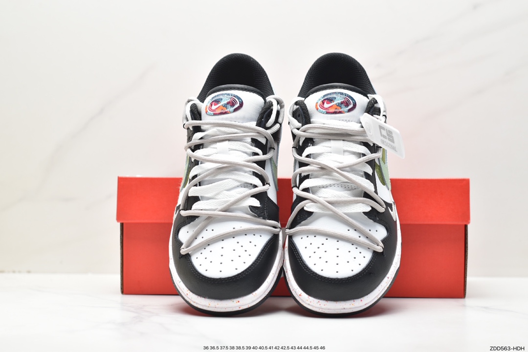 Nike SB Dunk Low Deconstructed Drawstring Shoelaces FD4623-143