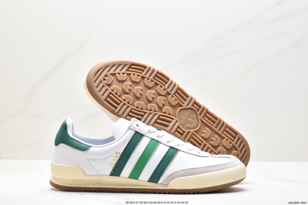 Adidas Originals Jeans Retro Training Casual Shoes GW5755