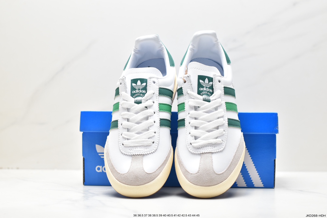 Adidas Originals Jeans Retro Training Casual Shoes GW5755