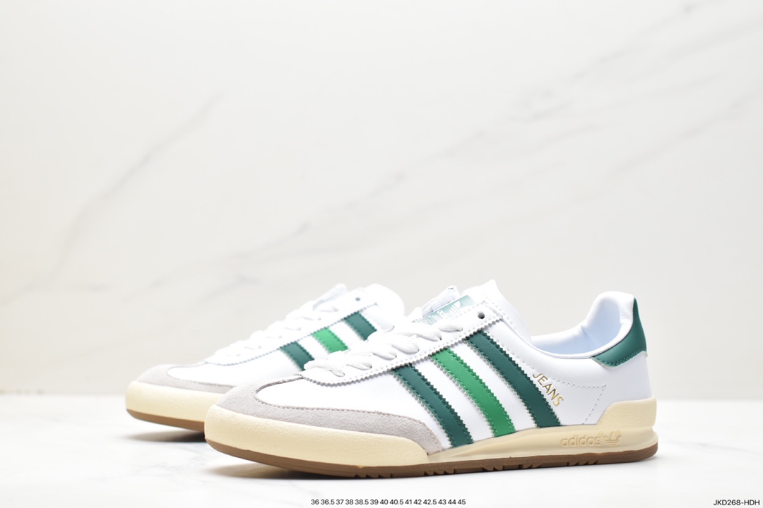 Adidas Originals Jeans Retro Training Casual Shoes GW5755