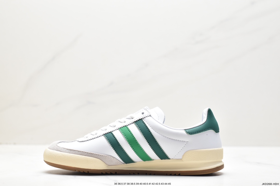 Adidas Originals Jeans Retro Training Casual Shoes GW5755