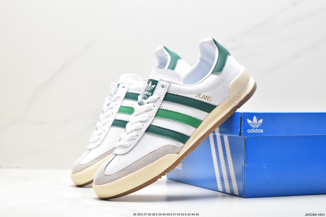 Adidas Originals Jeans Retro Training Casual Shoes GW5755