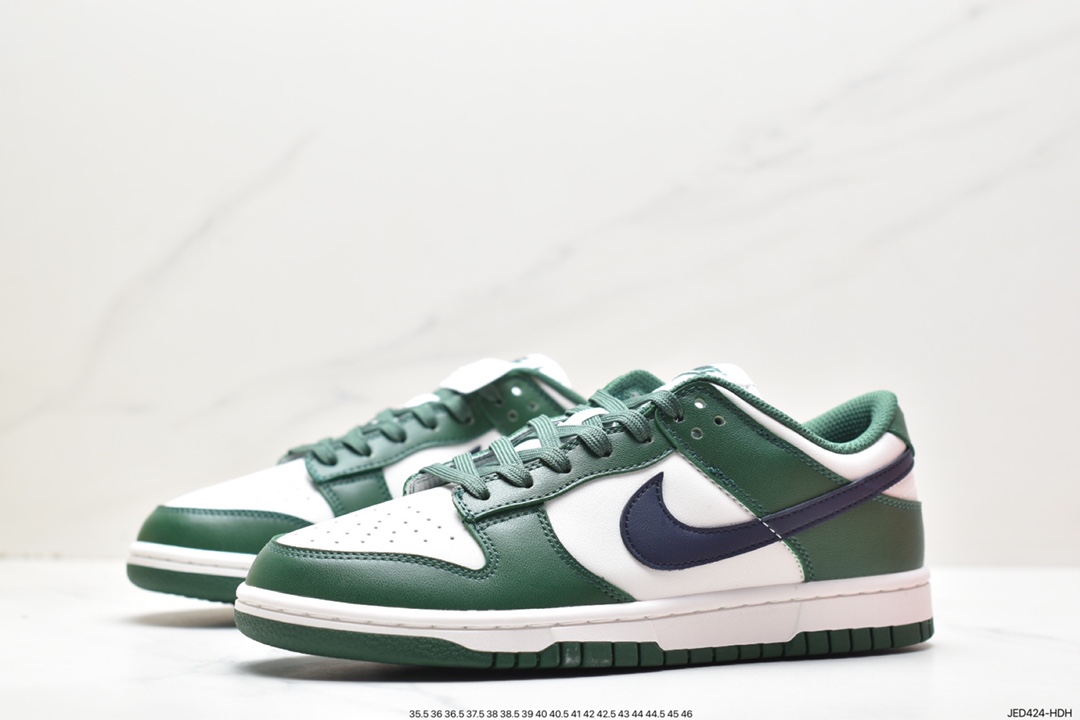 SB Dunk Low DD1503-300