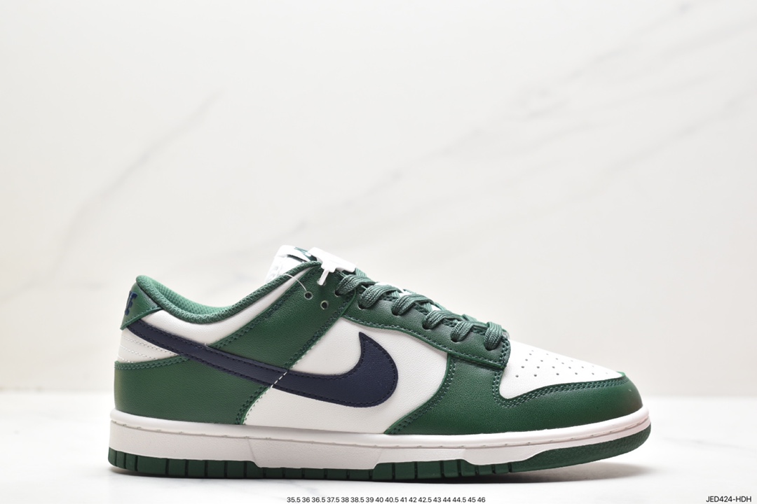 SB Dunk Low DD1503-300