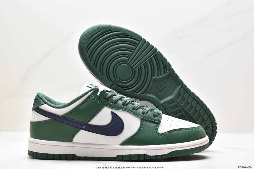 SB Dunk Low DD1503-300