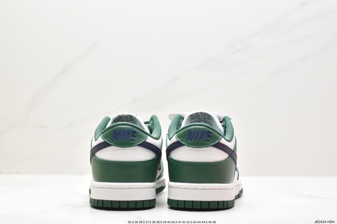 SB Dunk Low DD1503-300