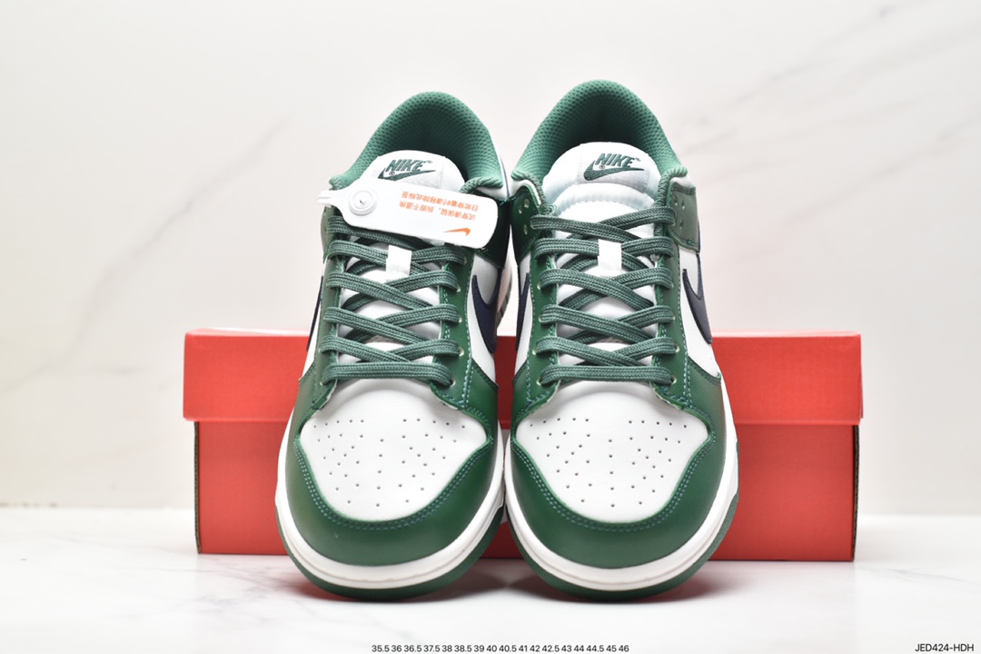 SB Dunk Low DD1503-300