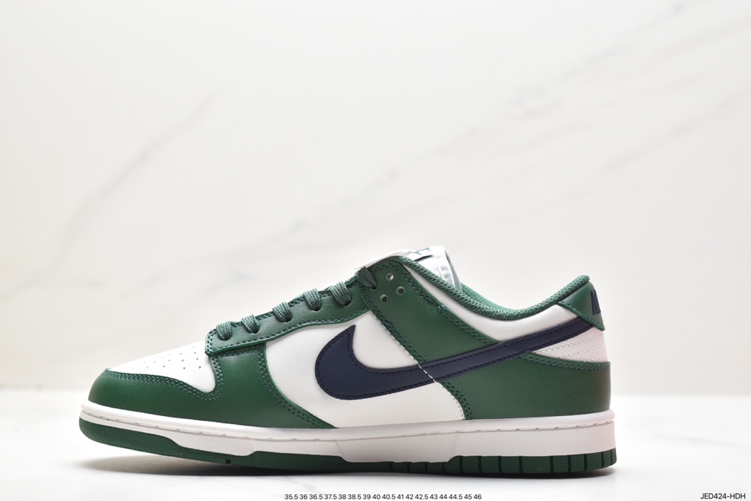 SB Dunk Low DD1503-300