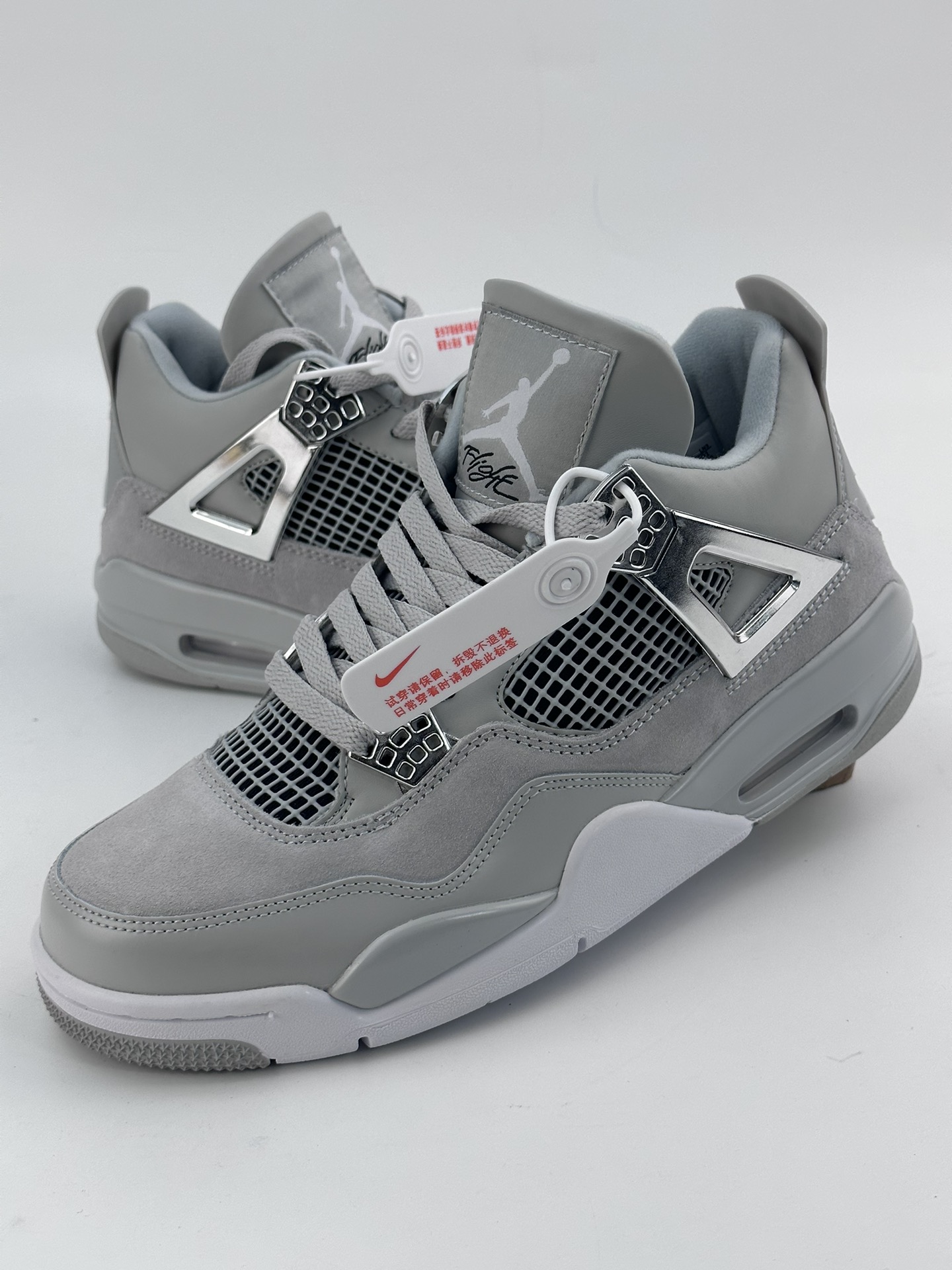 Air Jordan 4 Retro 灰银联名 AJ4 乔丹篮球鞋系列 AQ9129-001