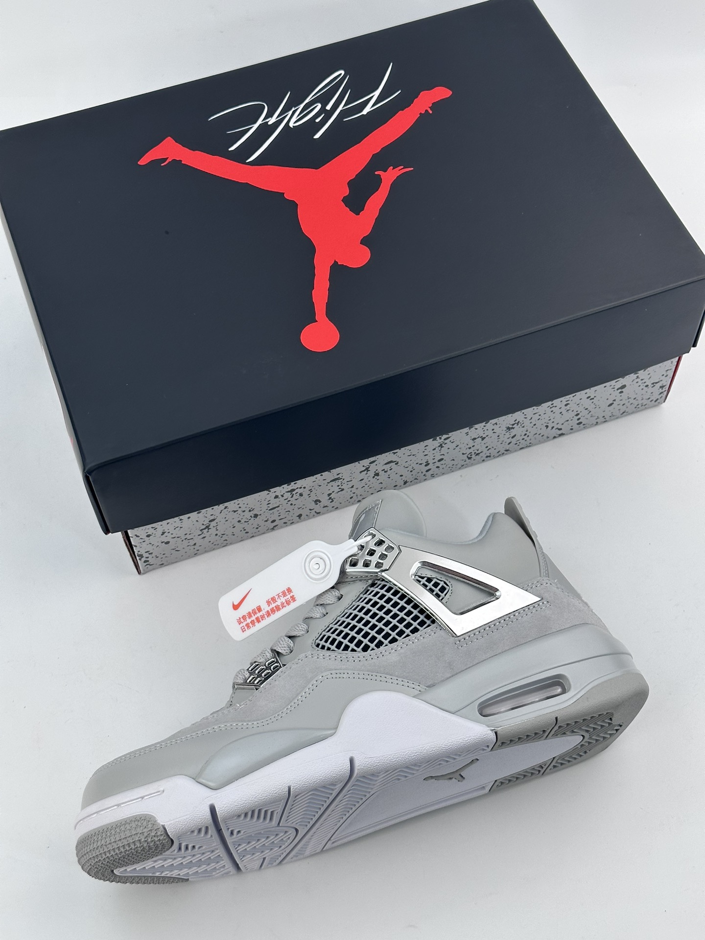 Air Jordan 4 Retro 灰银联名 AJ4 乔丹篮球鞋系列 AQ9129-001