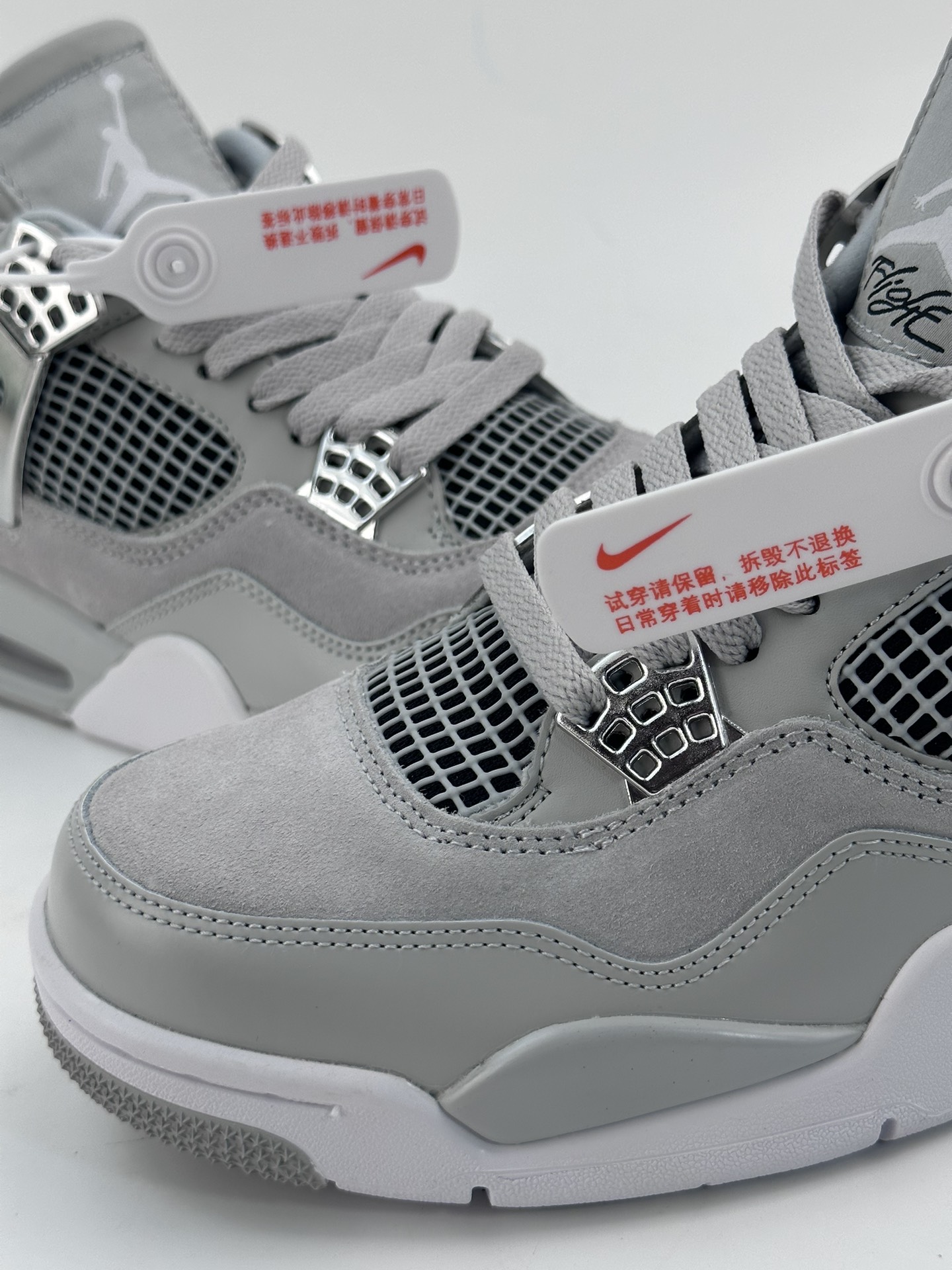 Air Jordan 4 Retro 灰银联名 AJ4 乔丹篮球鞋系列 AQ9129-001