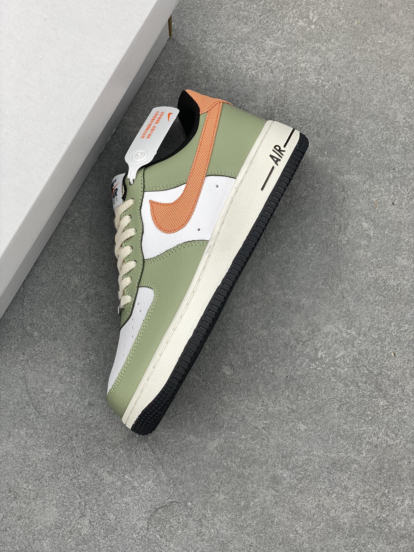Nike Air Force 1 Low Olive Aura/Sail Casual Shoes FD0758-386 8 i1688751546 6356 6