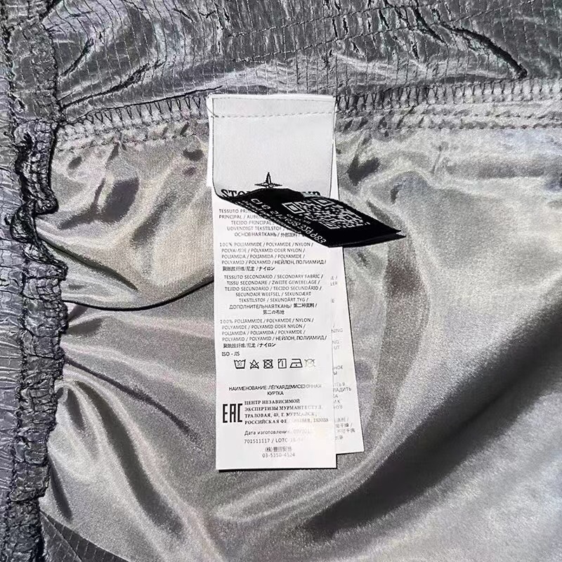 Stone Island  沙滩短裤服装,男,女 7