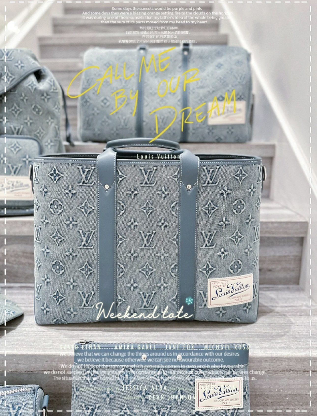 NO:551077,【WEEKEND TOTE NM handbag】 m22537 denim model picture,19860909【WEEKEND TOTE NM 手袋】 m22537 牛仔 模特图,,Bag