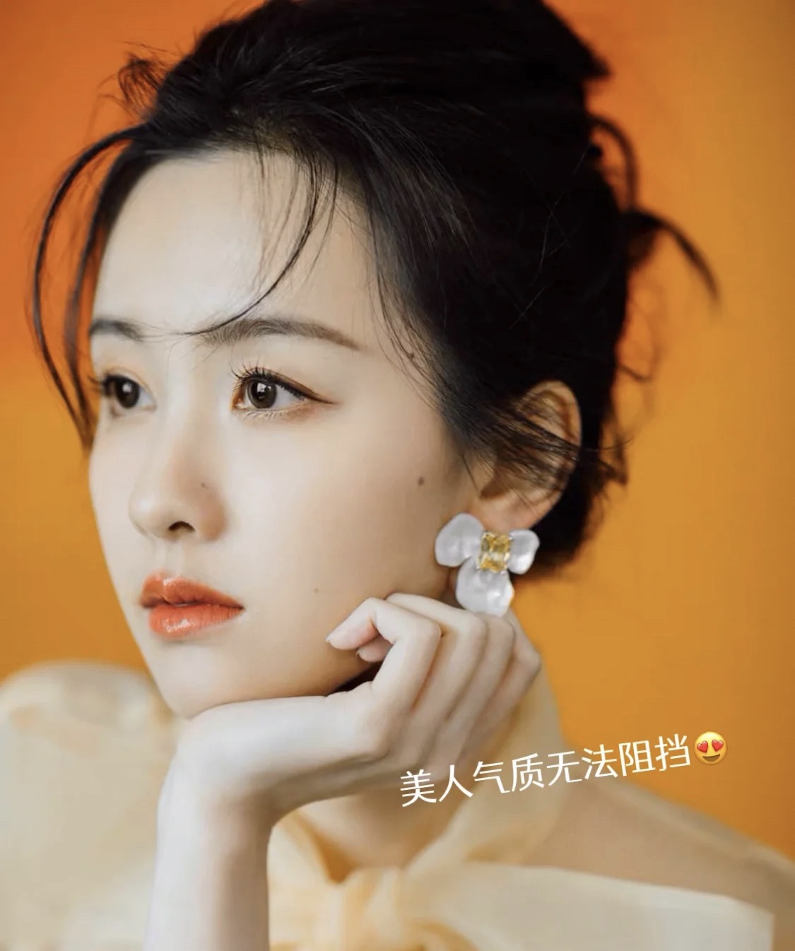 NO:632801,88200 set is really beautiful to wear, Cardia high-end jewelry1986090988200一套佩戴真的太太太绝美啦,,卡迪亚高端饰品,Jewelry