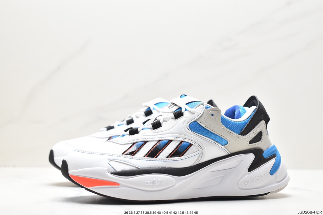 Adidas AlphaBoost V1 Retro Running Shoes IE2022