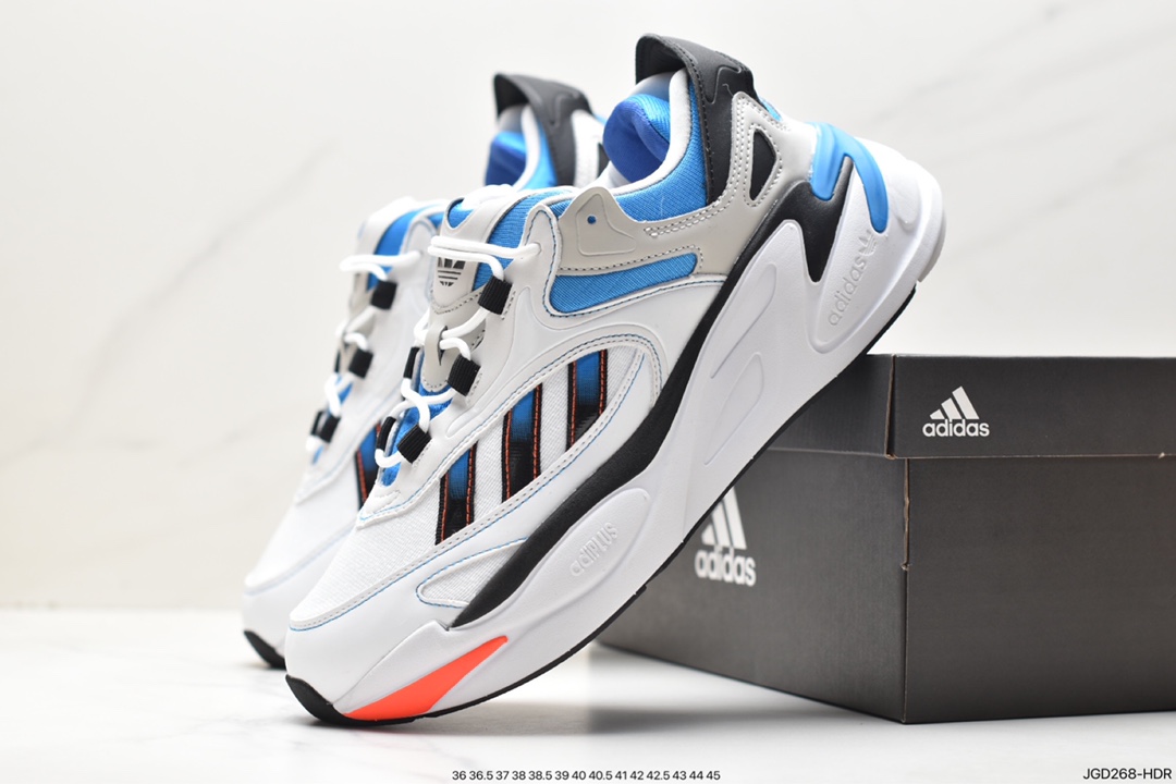 Adidas AlphaBoost V1 Retro Running Shoes IE2022