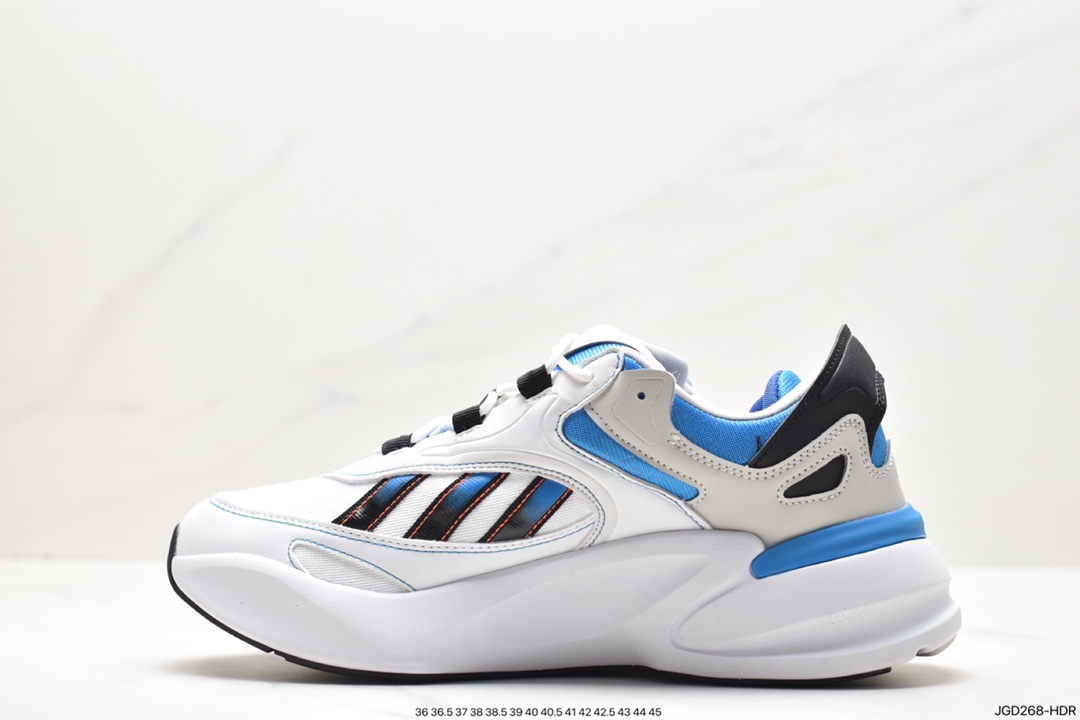 Adidas AlphaBoost V1 Retro Running Shoes IE2022