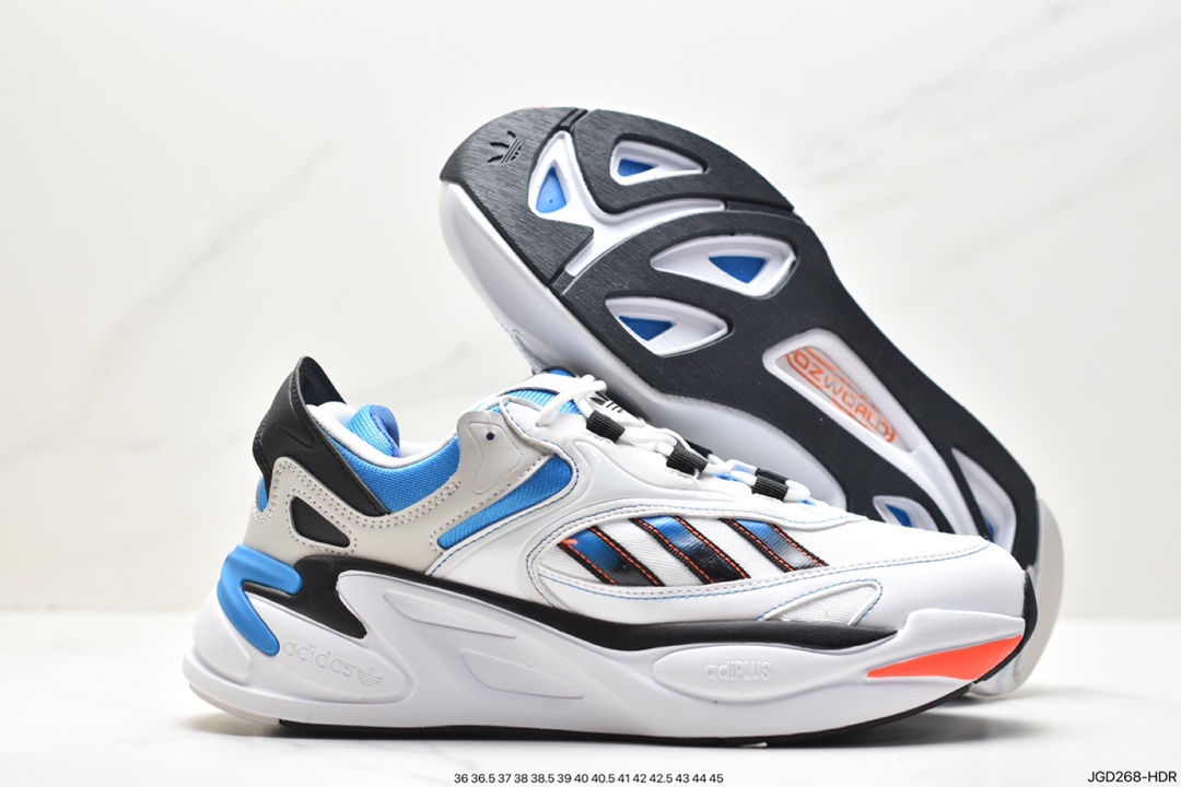 Adidas AlphaBoost V1 Retro Running Shoes IE2022