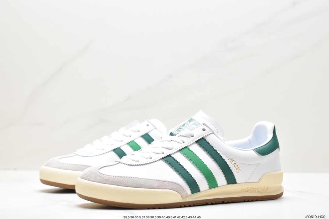 ADIDAS Originals Jeans Retro Low-top Fashion Sneakers GW5755