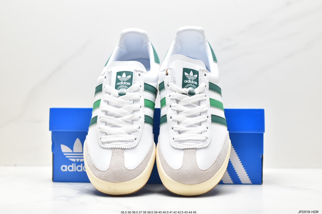 ADIDAS Originals Jeans Retro Low-top Fashion Sneakers GW5755