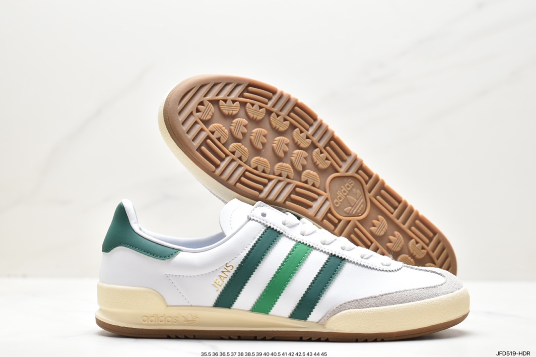 ADIDAS Originals Jeans Retro Low-top Fashion Sneakers GW5755