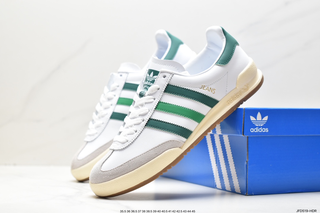 ADIDAS Originals Jeans Retro Low-top Fashion Sneakers GW5755