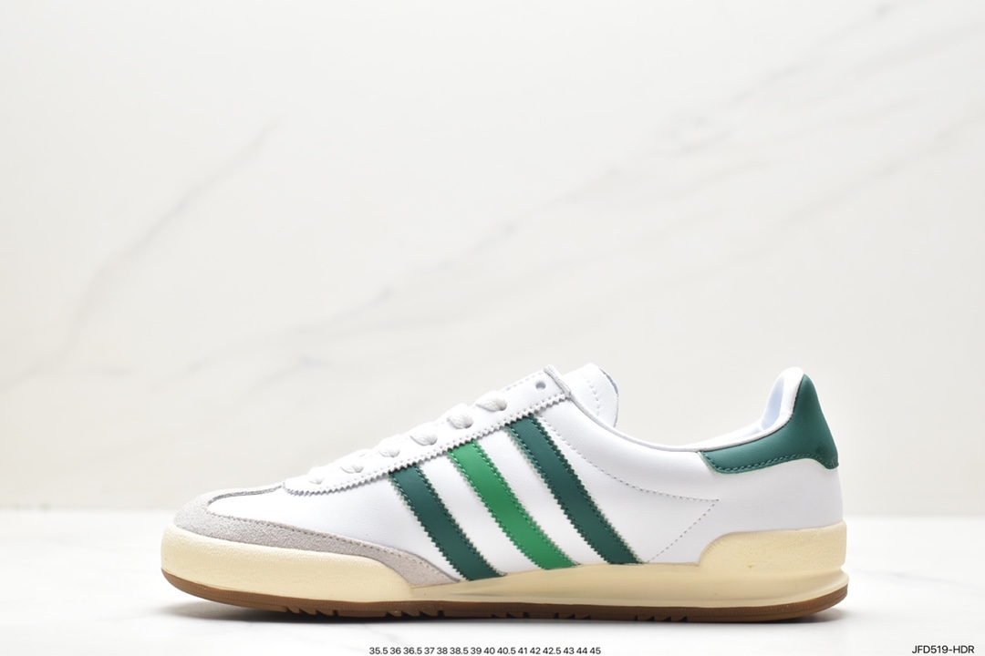 ADIDAS Originals Jeans Retro Low-top Fashion Sneakers GW5755