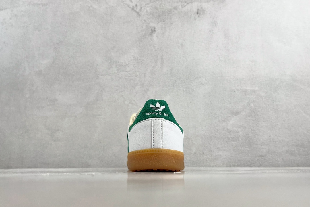 adidas originals Samba white green grey HQ6075