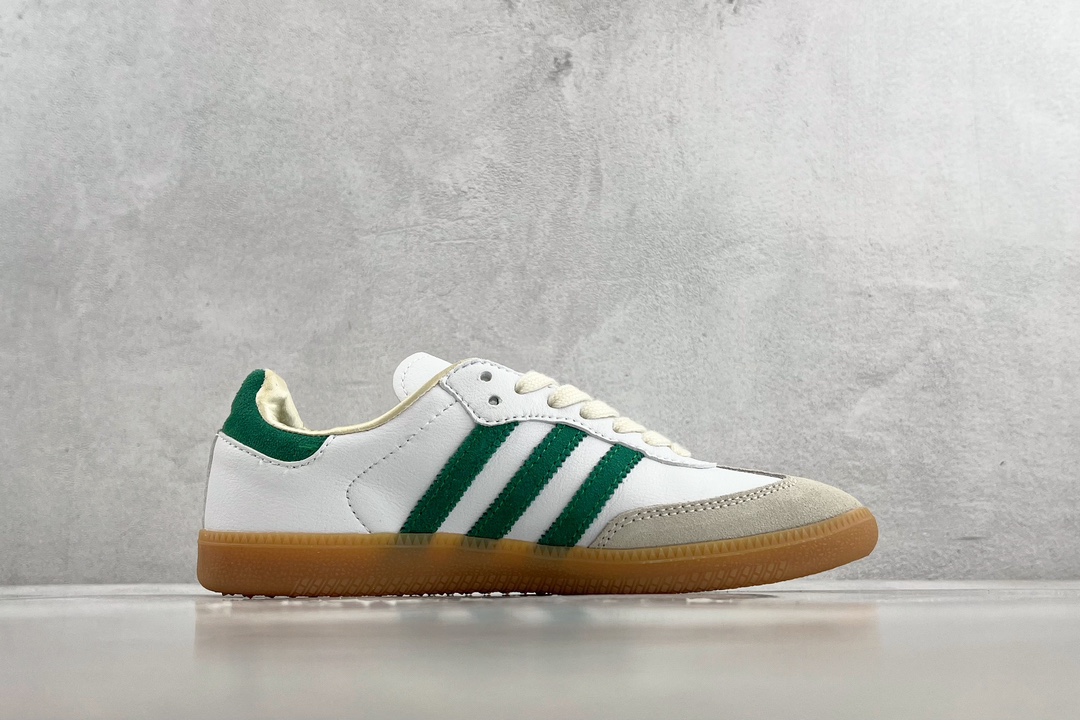 adidas originals Samba white green grey HQ6075