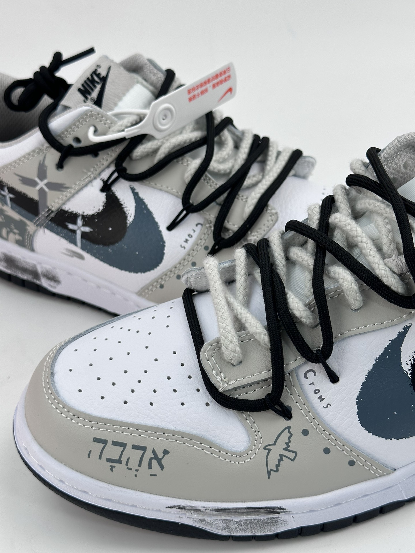 NIKE SB Dunk Low Custom White and Gray Straps FD0661-100