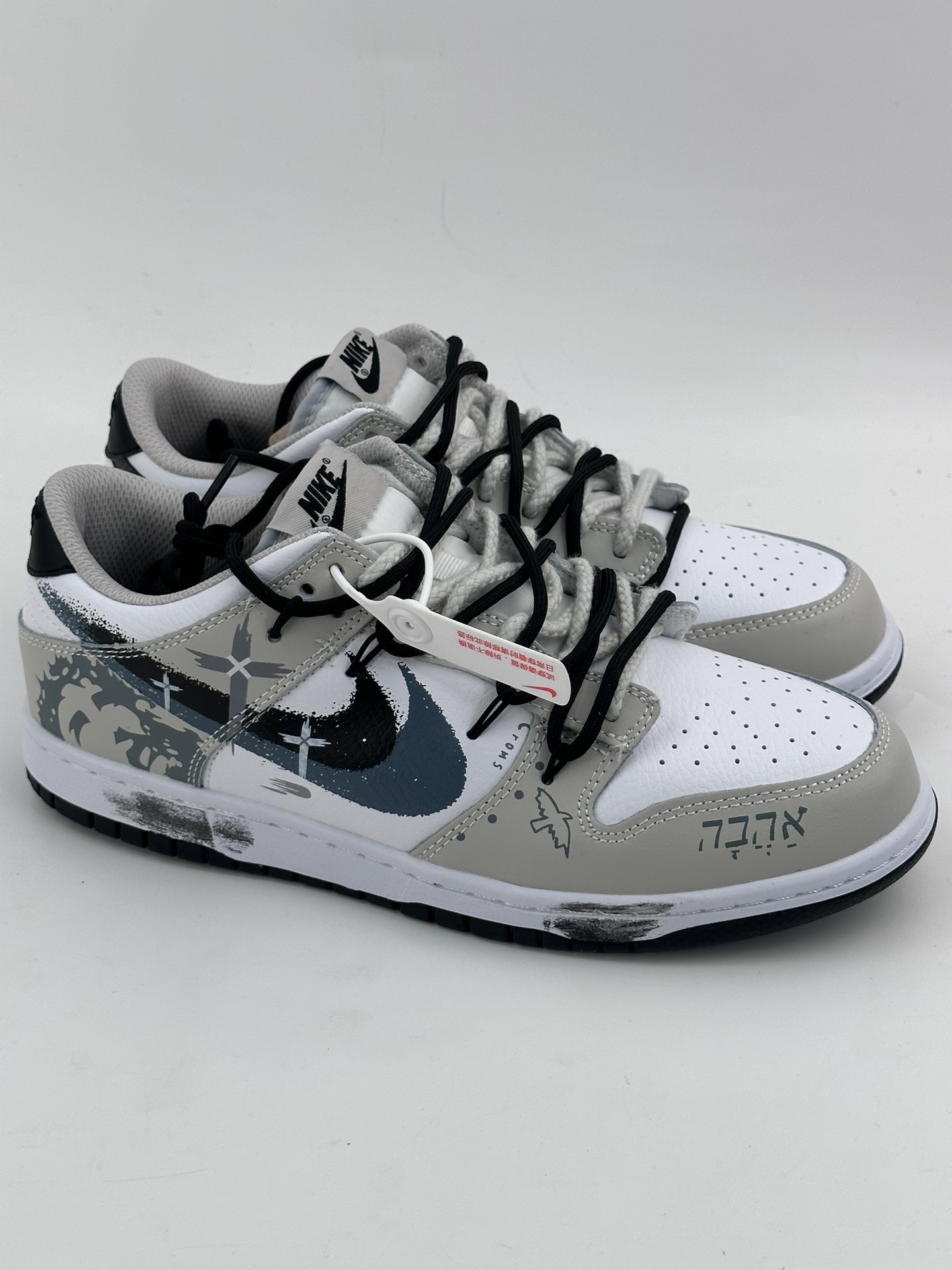 NIKE SB Dunk Low Custom White and Gray Straps FD0661-100