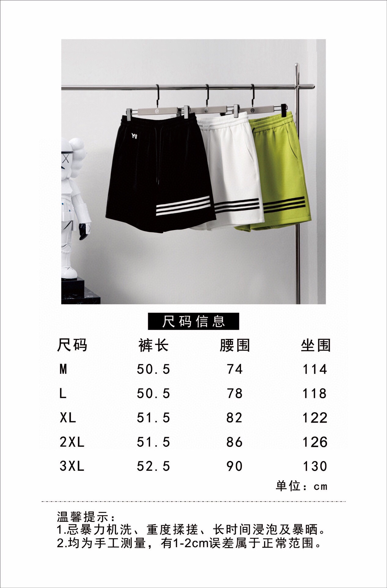 路易威登 Louis Vuitton 高定典藏名品高定成衣时装外套连衣裙衬衫T恤 #400A8842 9