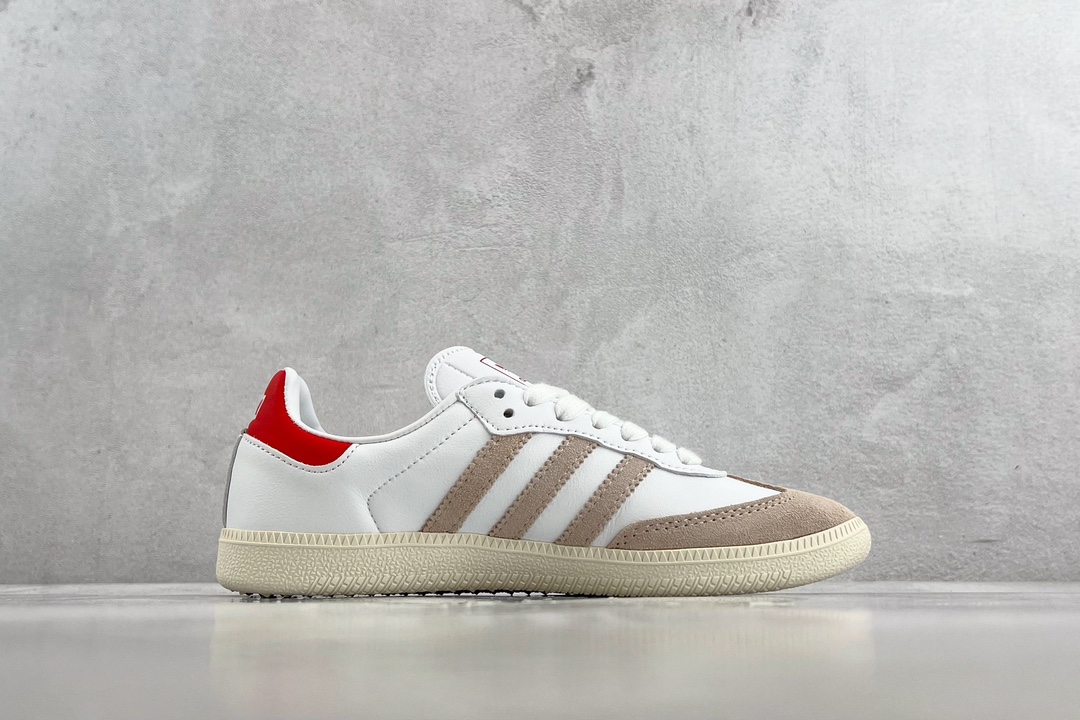 adidas originals Samba White Grey GY2544