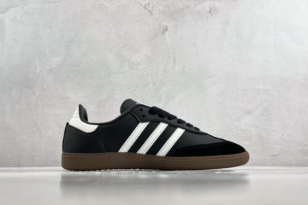 adidas originals Samba black and white B75807