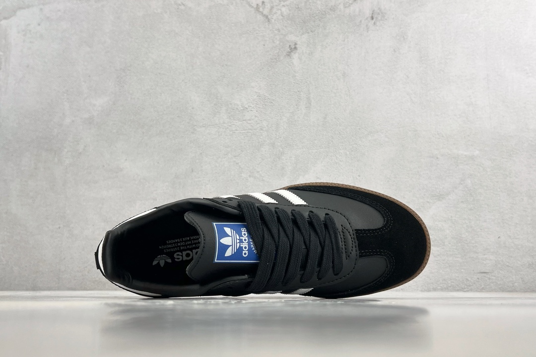 adidas originals Samba black and white B75807