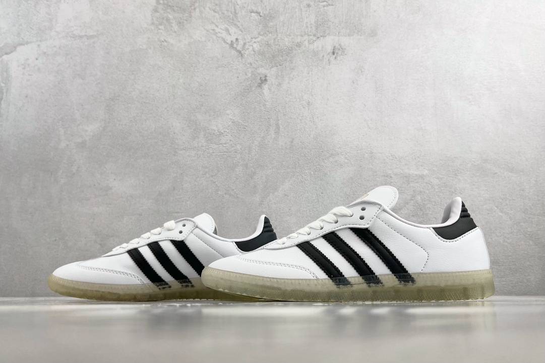 adidas originals Samba white black GZ4730