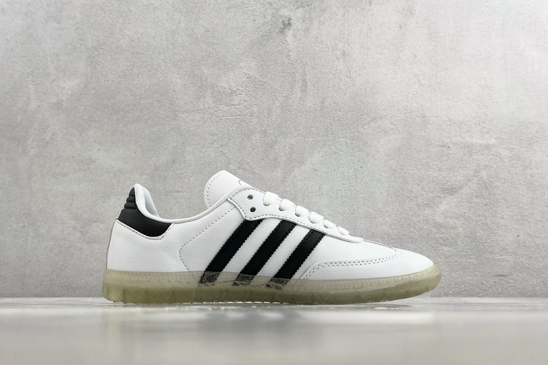 adidas originals Samba white black GZ4730