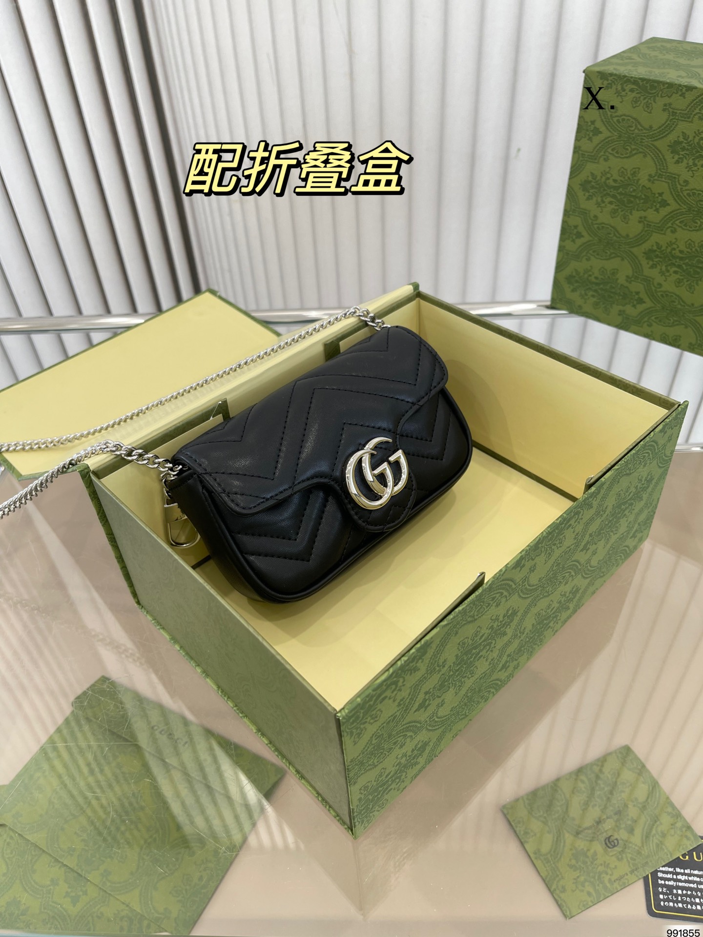 Gucci Marmont Torby Torebki